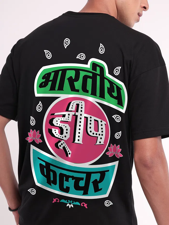 Drip Culture Oversized T-shirt for Men