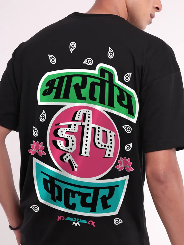 Drip Culture Oversized T-shirt for Men