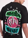 Drip Culture Oversized T-shirt for Men