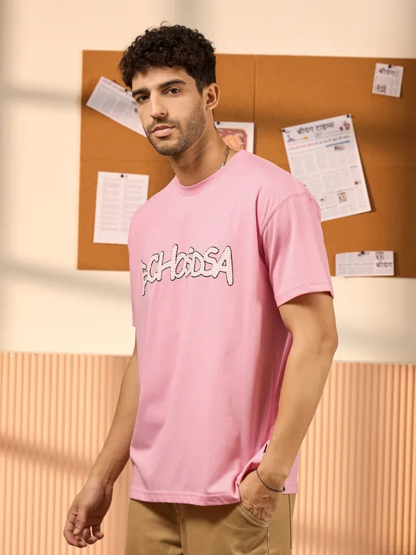 Echosdsa Printed Pink Oversized T-shirt for Men