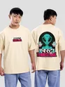 t shirt for men - printed oversized, 