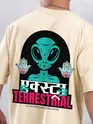 Extra Terrestrial Printed Oversized T-shirt for Men