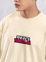 Extra Terrestrial Printed Oversized T-shirt for Men