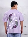 I Can Fly Printed Oversized T-shirt for Men