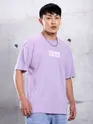 I Can Fly Printed Oversized T-shirt for Men