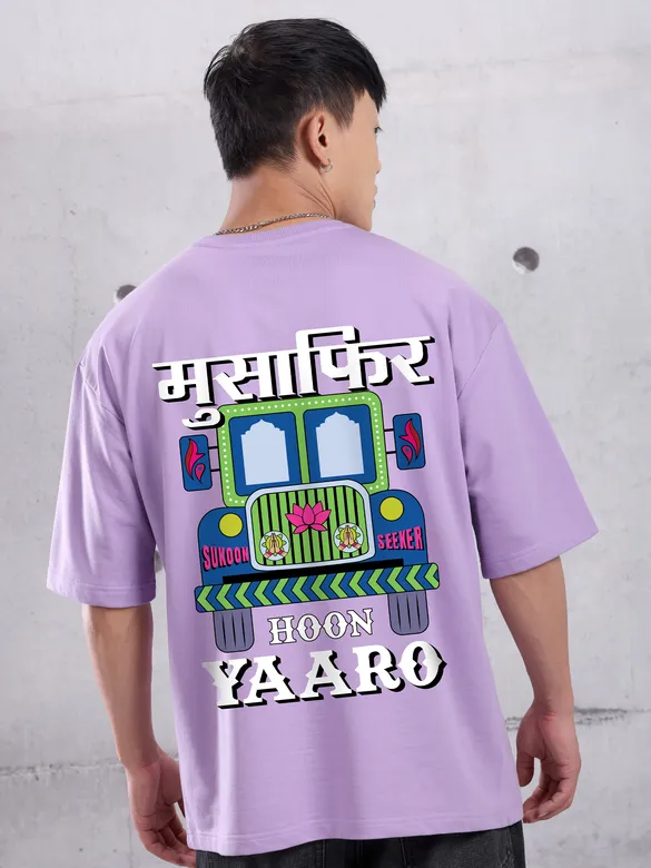 Musafir Printed Oversized T-shirt for Men