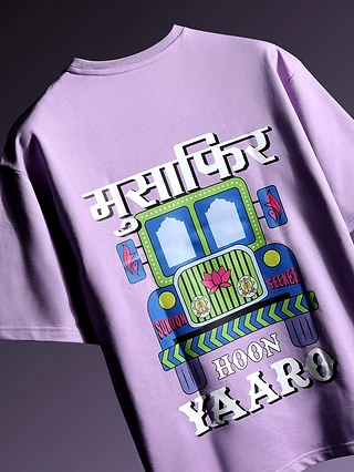 oversized t shirts for men, 