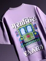 oversized t shirts for men, 