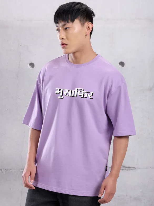 Musafir Printed Oversized T-shirt for Men