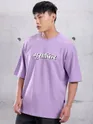 Musafir Printed Oversized T-shirt for Men