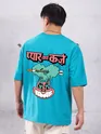 Pyar Ka Karz Printed Oversized T-Shirt For Men