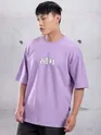 Swag Printed Oversized T-shirt for Men