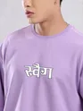 Swag Printed Oversized T-shirt for Men