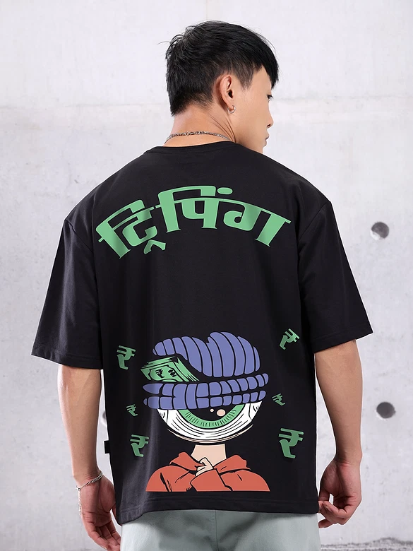 Tripping Printed Oversized T-Shirt For Men