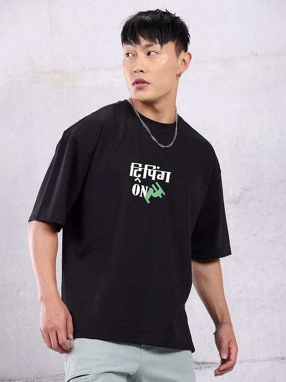 Tripping Printed Oversized T-Shirt For Men