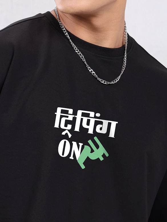Tripping Printed Oversized T-Shirt For Men