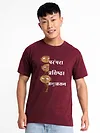 3 Rules Half Sleeve T-shirt for Men
