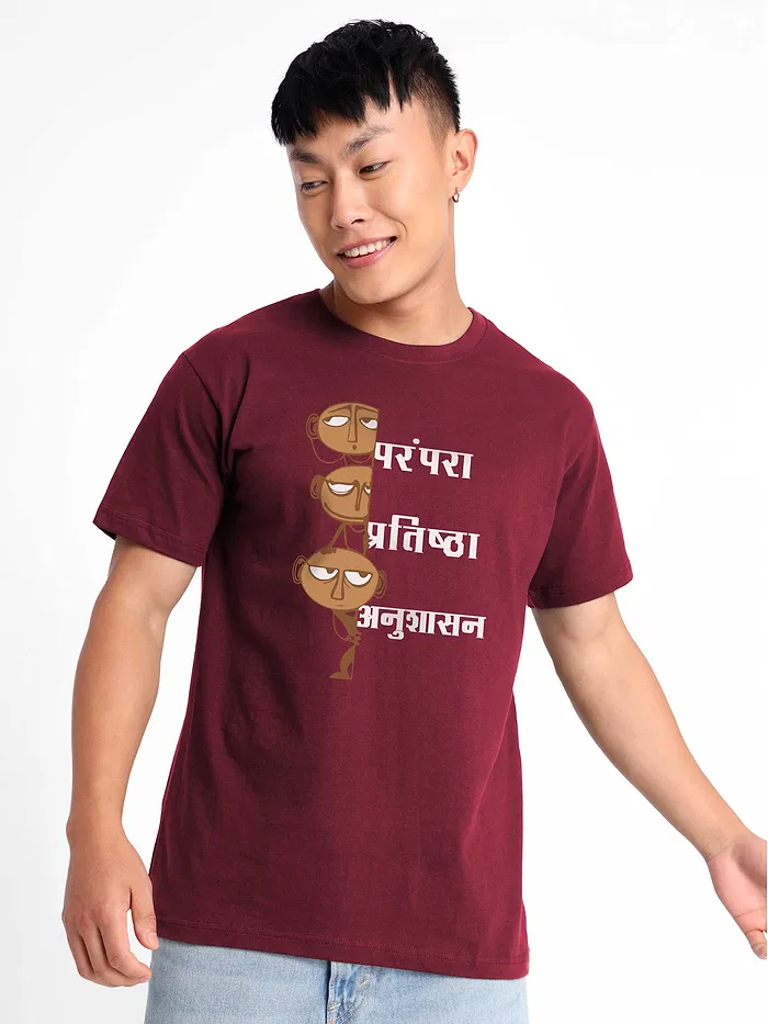 3 Rules Half Sleeve T-shirt for Men
