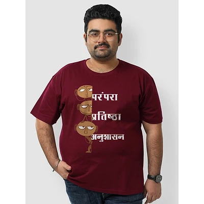 3 Rules Plus Size T shirts