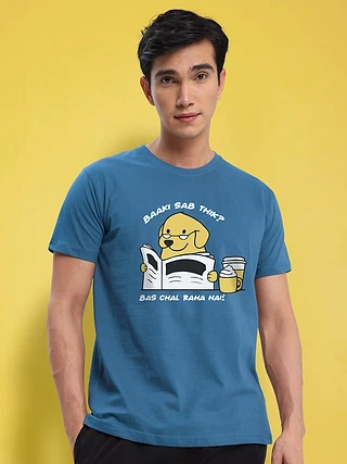 Men's T Shirts - Printed Half Sleeves, 