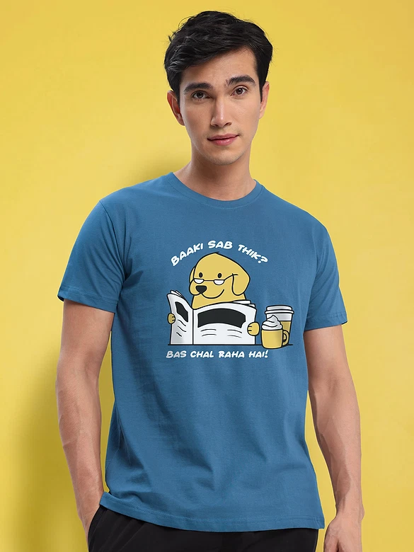 Men's T Shirts - Printed Half Sleeves, 