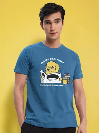 Men's T Shirts - Printed Half Sleeves, 