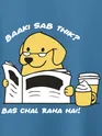Baki Sab Theek Half Sleeve T-shirt for Men