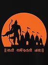 Black Sanskrit Shloka Printed T-shirt for Men