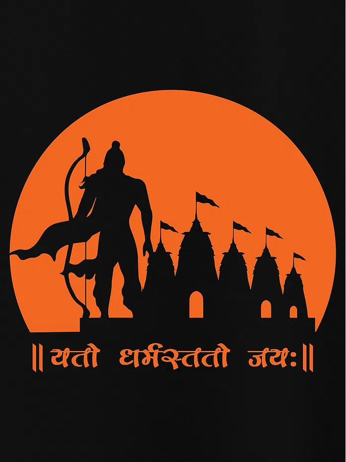 Black Sanskrit Shloka Printed T-shirt for Men