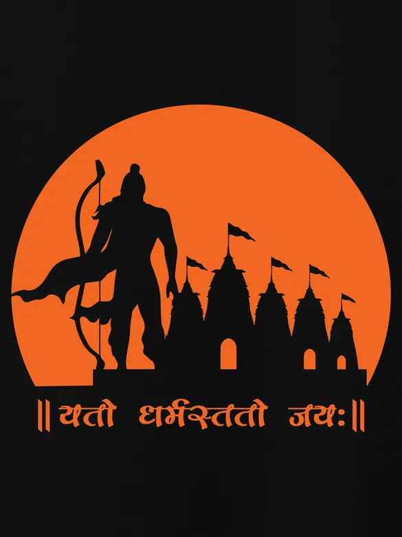 Black Sanskrit Shloka Printed T-shirt for Men