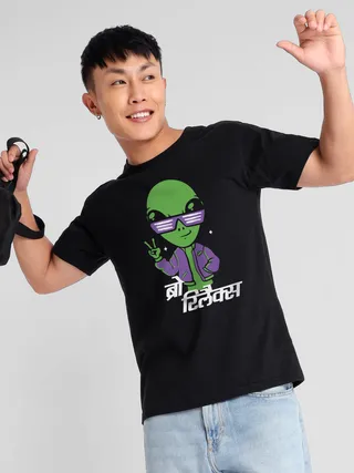 Bro Relax Half Sleeve T-shirt for Men