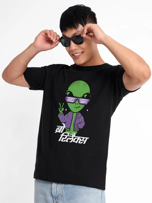 Bro Relax Half Sleeve T-shirt for Men
