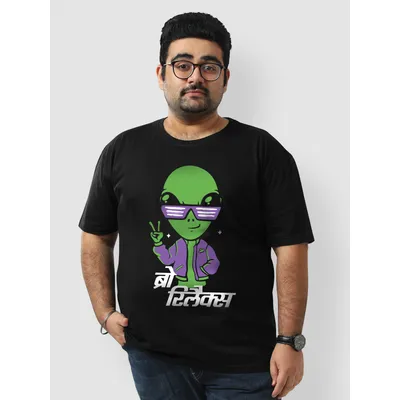xxxl size t shirts for men online in india, 