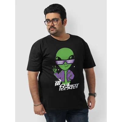 Bro Relax Plus Size T shirts