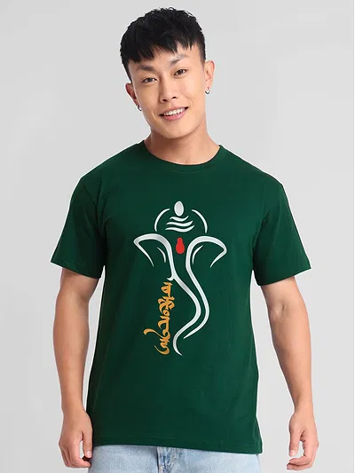 T Shirt For Men,