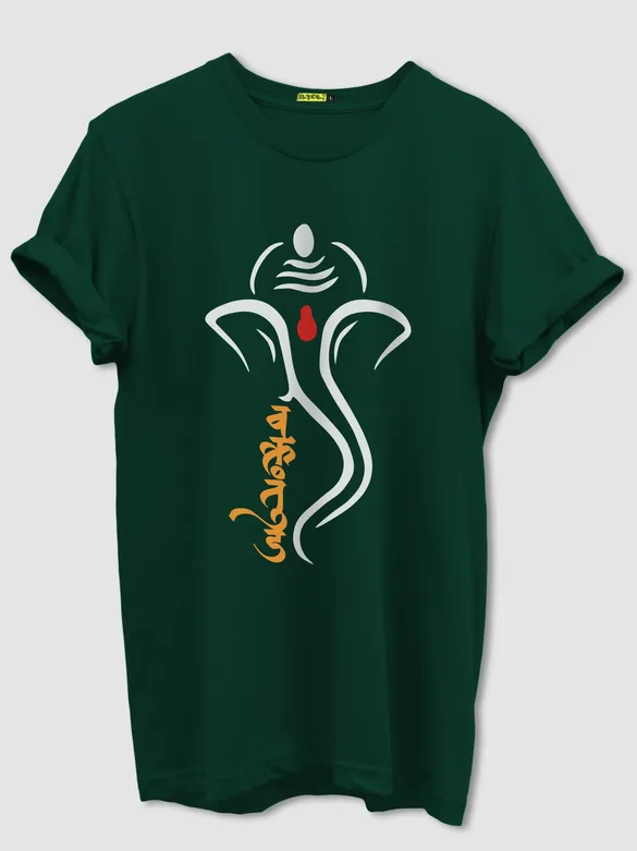 Ganesha Half Sleeve T-shirt for Men
