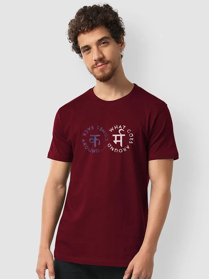 Infinity Karma T-shirt for Men