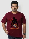 Jai Shreeram Plus Size T shirts