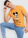 Kafi Cute T-shirt for Men