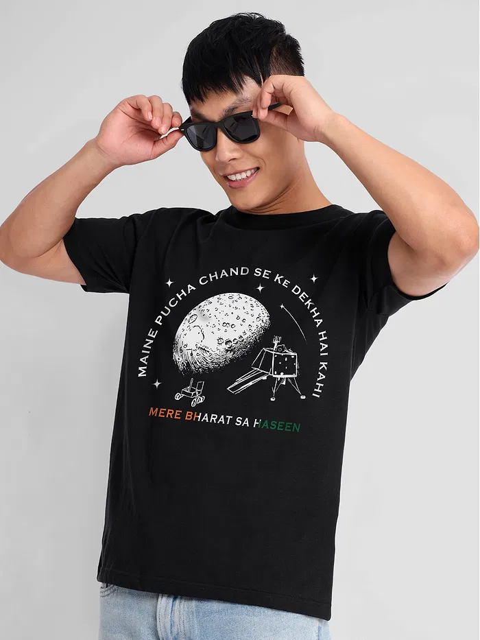 T Shirts For Men, 