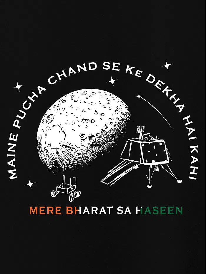 Proud Indian Half Sleeve T-shirt for Men