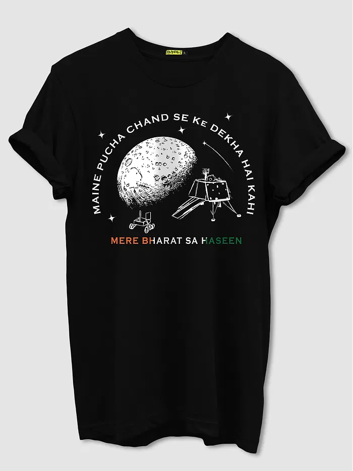 Proud Indian Half Sleeve T-shirt for Men