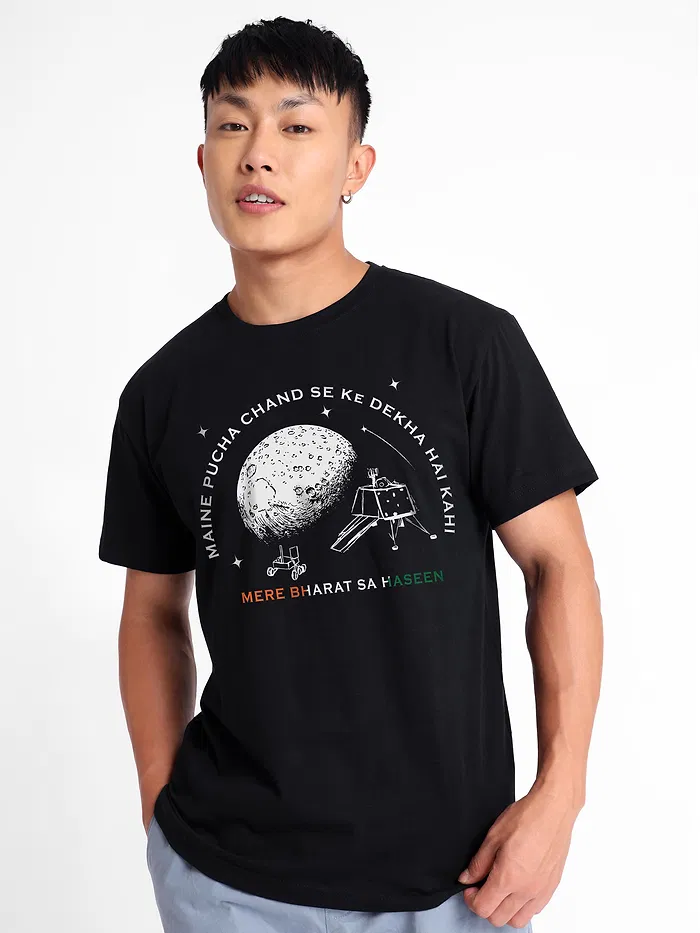 Proud Indian Half Sleeve T-shirt for Men