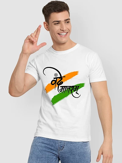 Vande Mataram Indian T-shirt, 