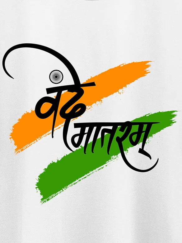 Vande Mataram T-shirts for men