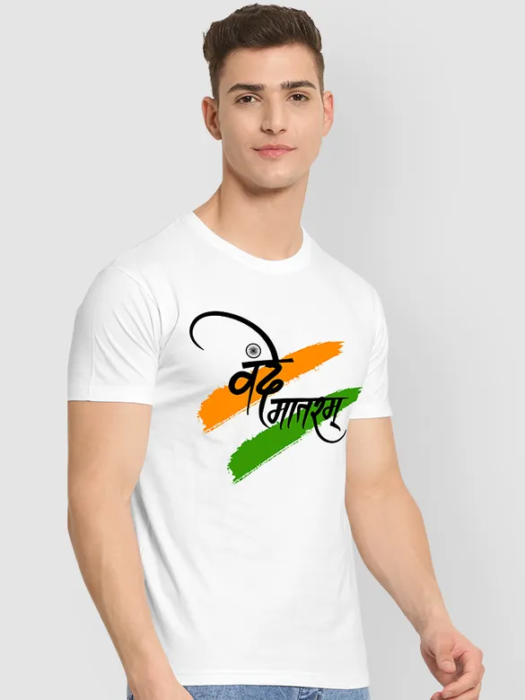 Vande Mataram T-shirts for men