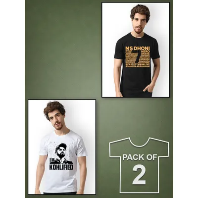 Cricket Combo T-shirt - Pack of Two