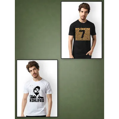 Pack of 2 - Cricket Printed Combo T-shirt