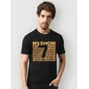 Pack of 2 - Cricket Printed Combo T-shirt
