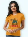 Pack Of 2 - Sati savitri Mahila Printed Combo T-shirt